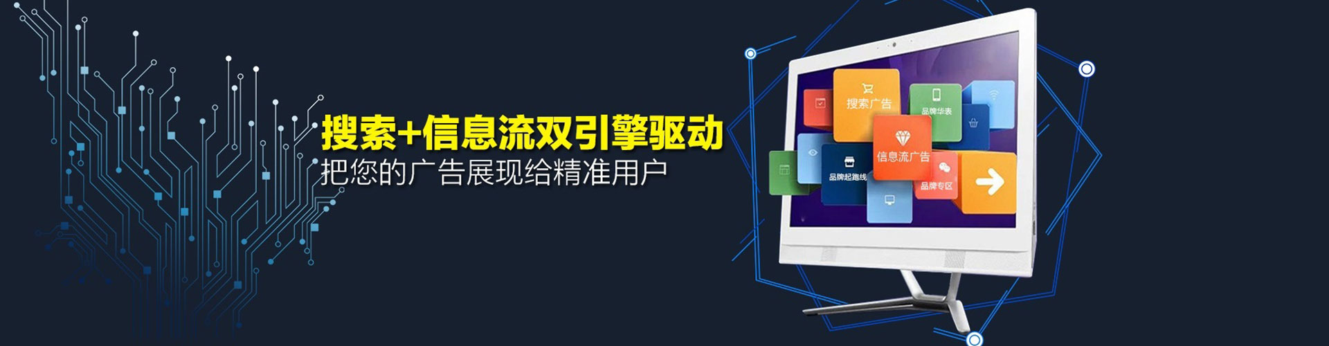 南港渠道开户返点