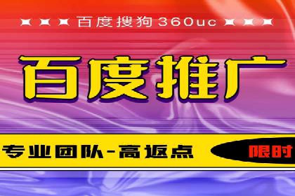 头条信息流广告投放实战